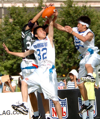 奥孔武