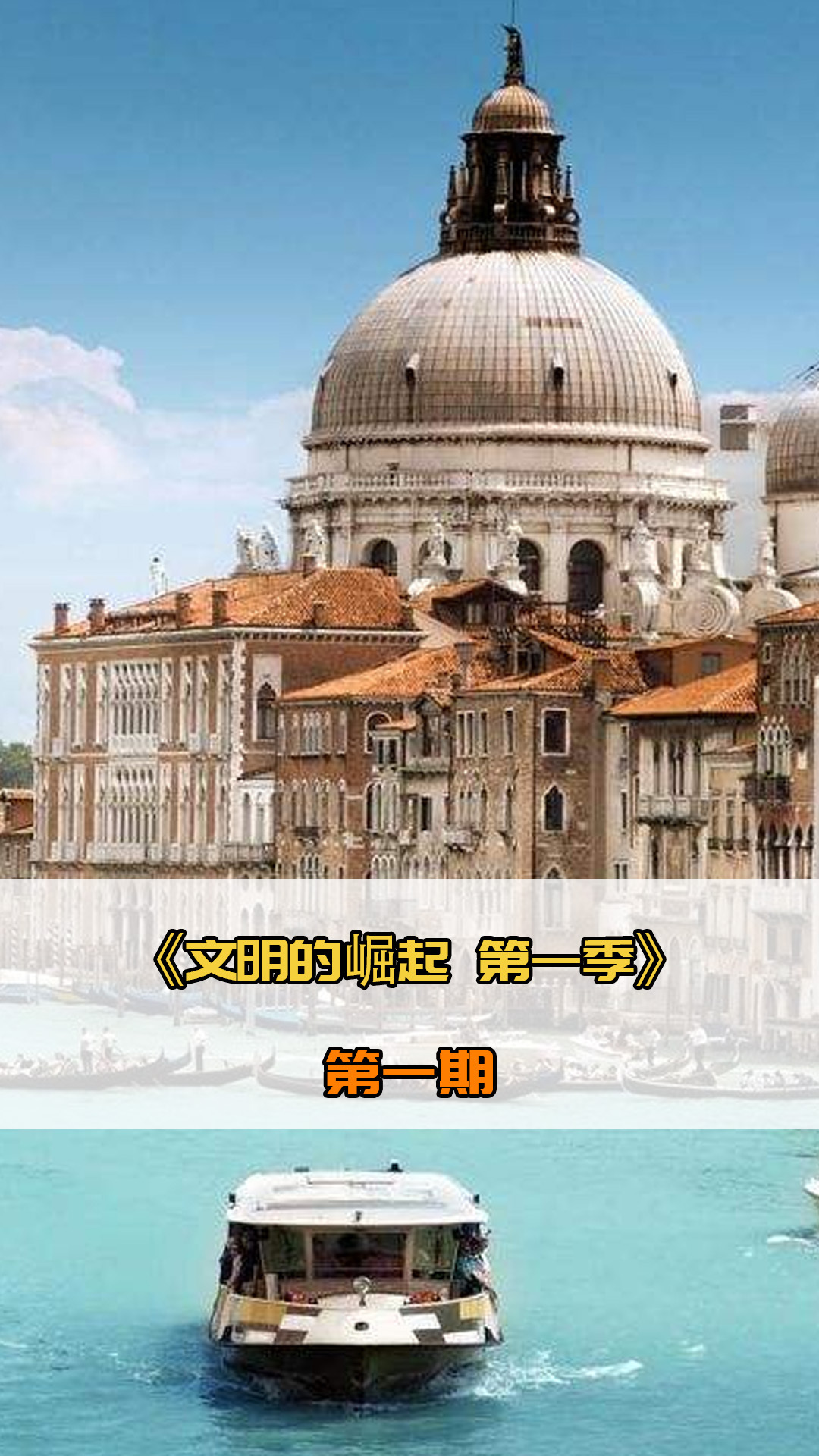可以暂