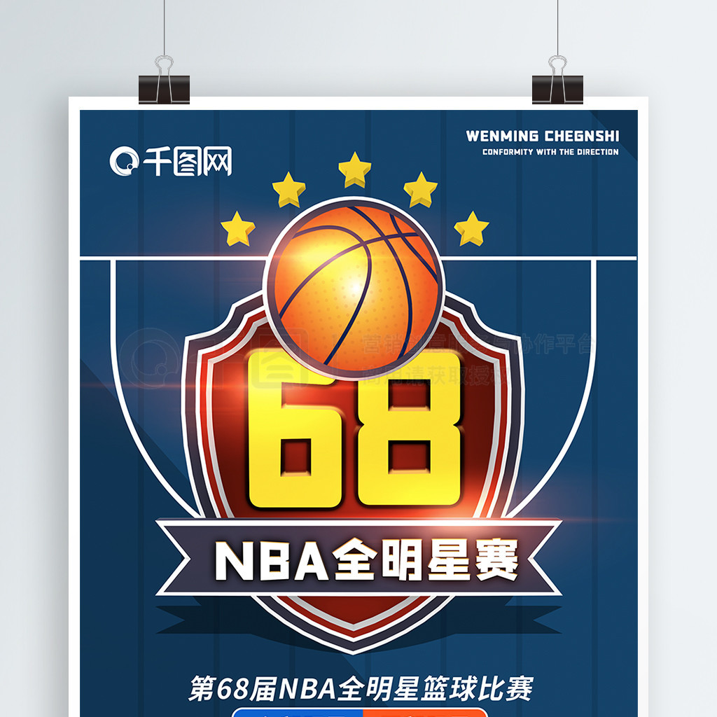 得淋漓尽致
