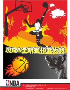 力在全球